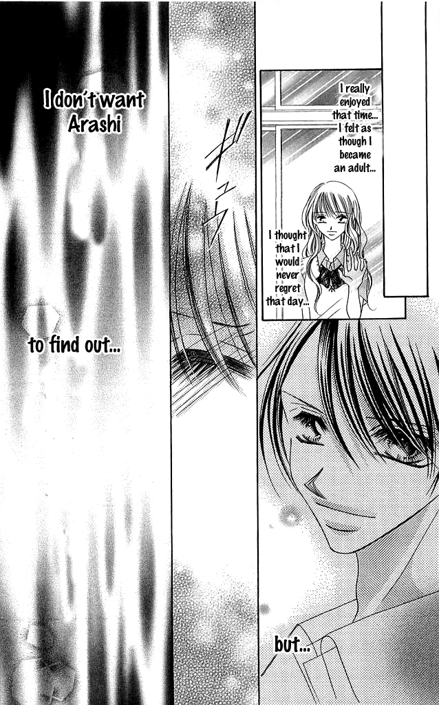Setsuna's paradise Chapter 4 page 21 - 