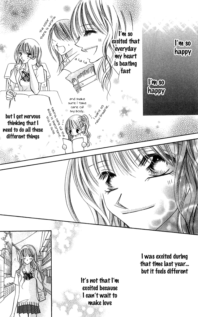 Setsuna's paradise Chapter 4 page 24 - 