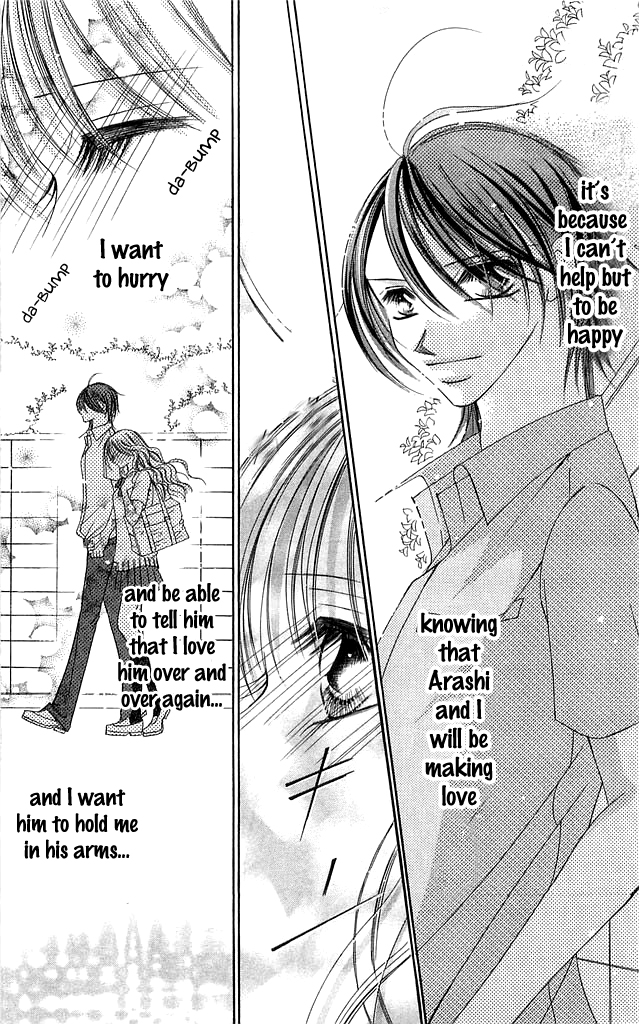 Setsuna's paradise Chapter 4 page 25 - 