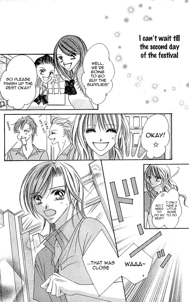 Setsuna's paradise Chapter 4 page 26 - 