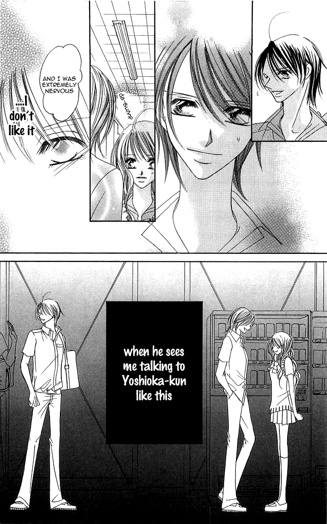 Setsuna's paradise Chapter 4 page 28 - 