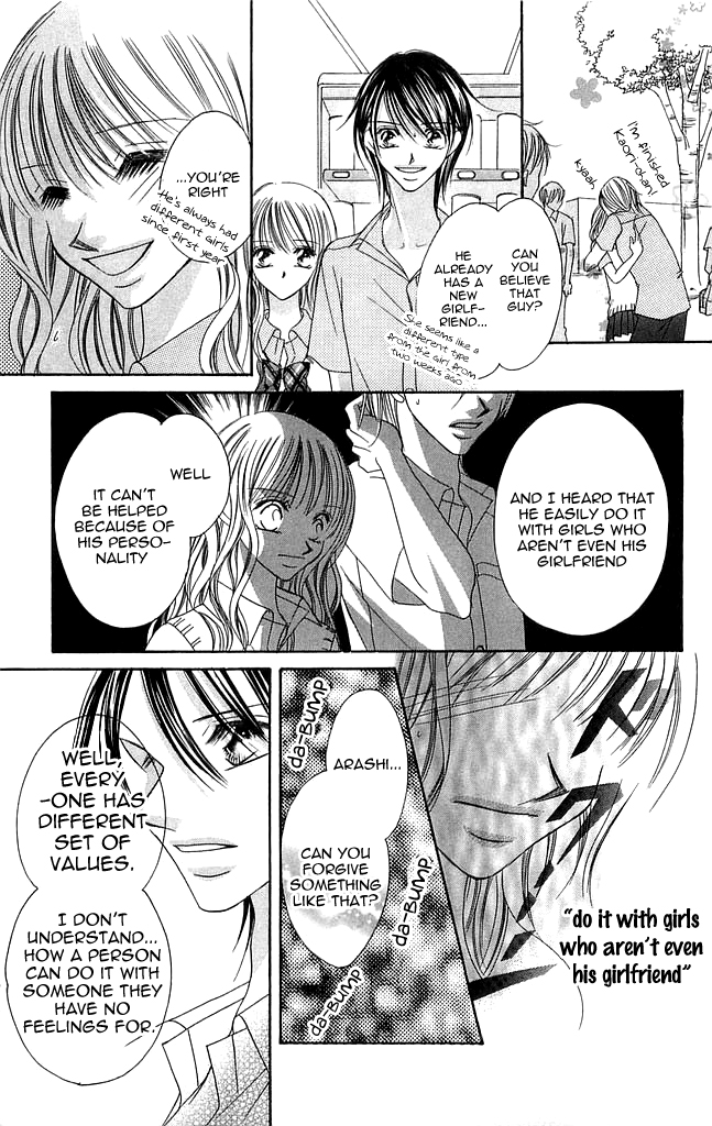 Setsuna's paradise Chapter 4 page 29 - 