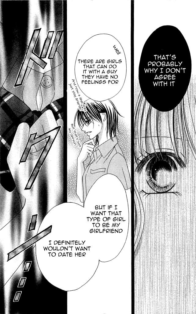 Setsuna's paradise Chapter 4 page 30 - 