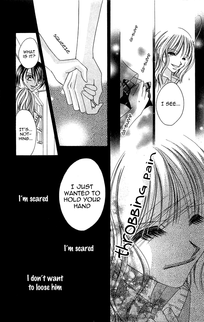 Setsuna's paradise Chapter 4 page 31 - 