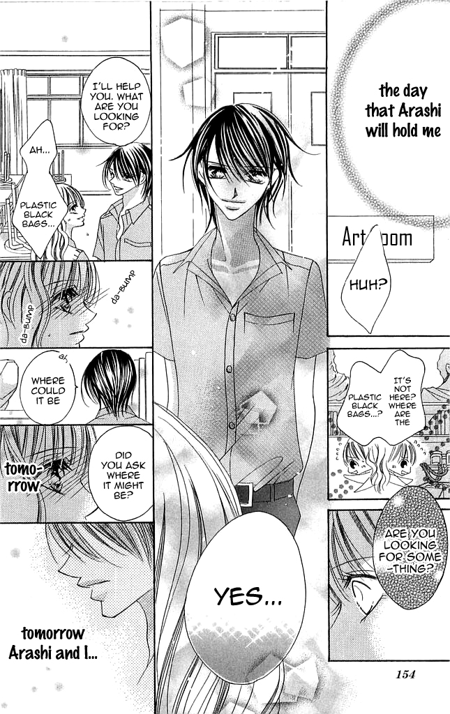 Setsuna's paradise Chapter 4 page 34 - 