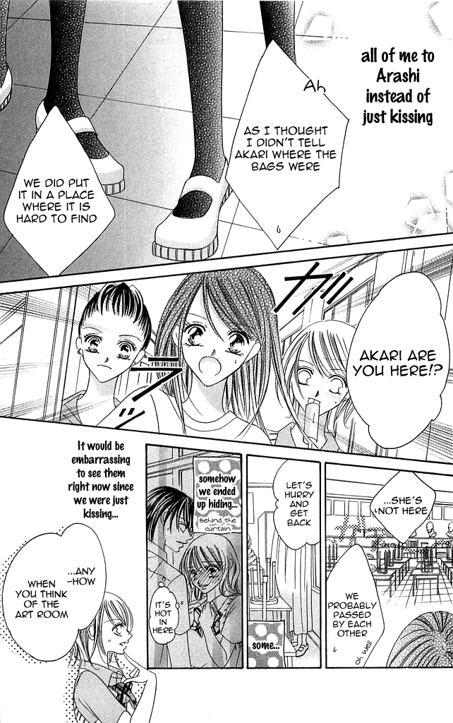 Setsuna's paradise Chapter 4 page 37 - 