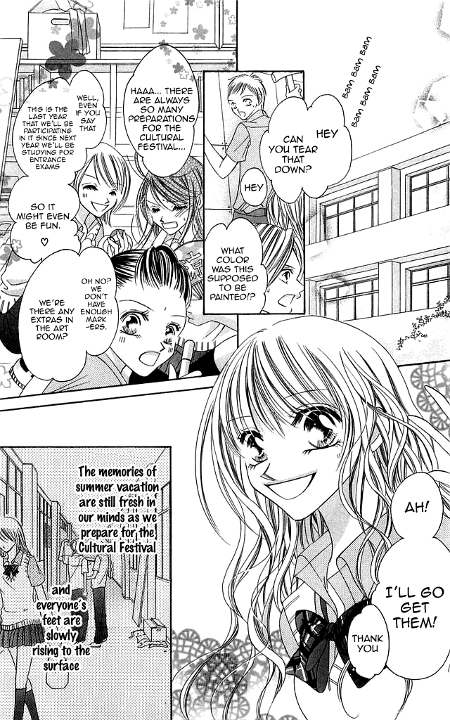 Setsuna's paradise Chapter 4 page 5 - 