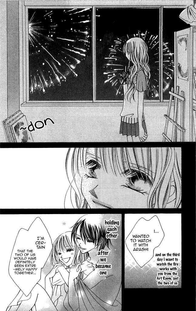 Setsuna's paradise Chapter 4 page 46 - 