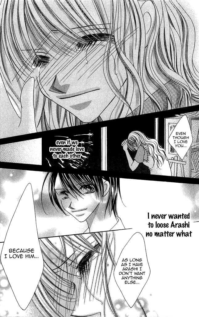 Setsuna's paradise Chapter 4 page 47 - 