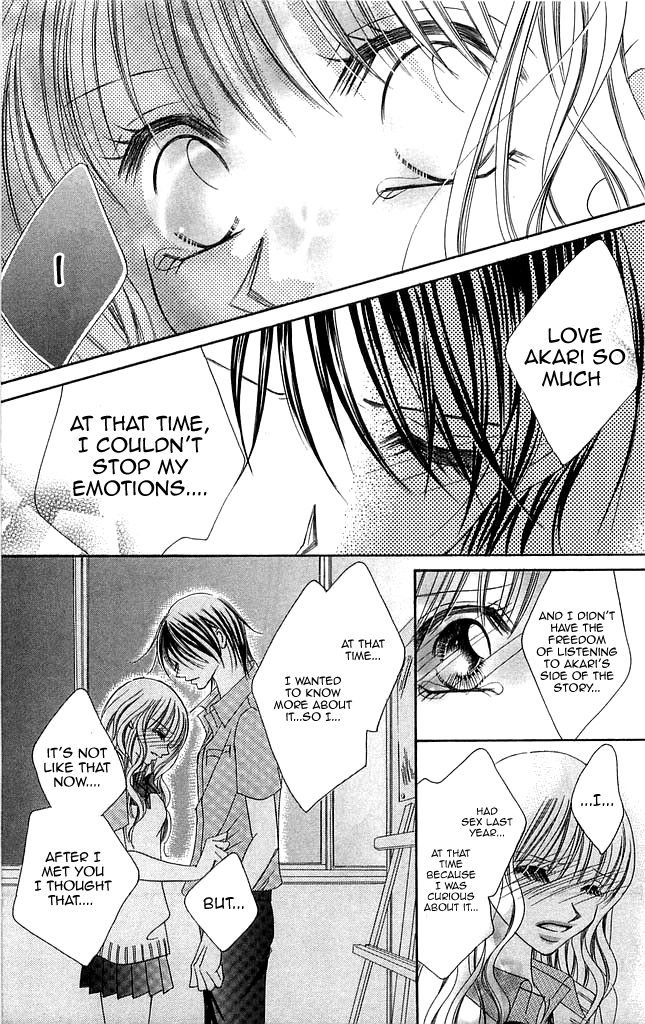 Setsuna's paradise Chapter 4 page 49 - 