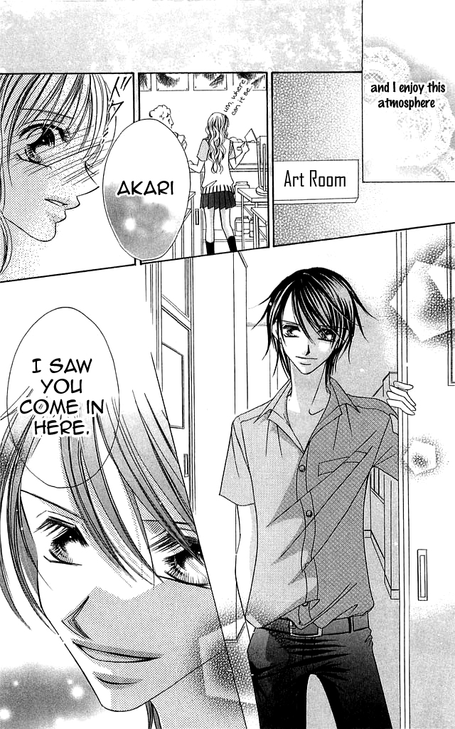 Setsuna's paradise Chapter 4 page 6 - 