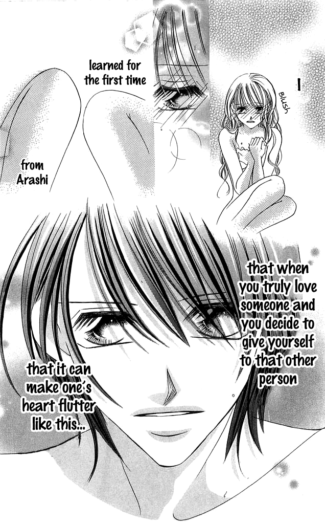 Setsuna's paradise Chapter 4 page 56 - 