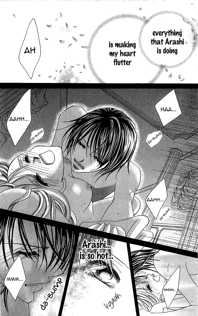 Setsuna's paradise Chapter 4 page 58 - 