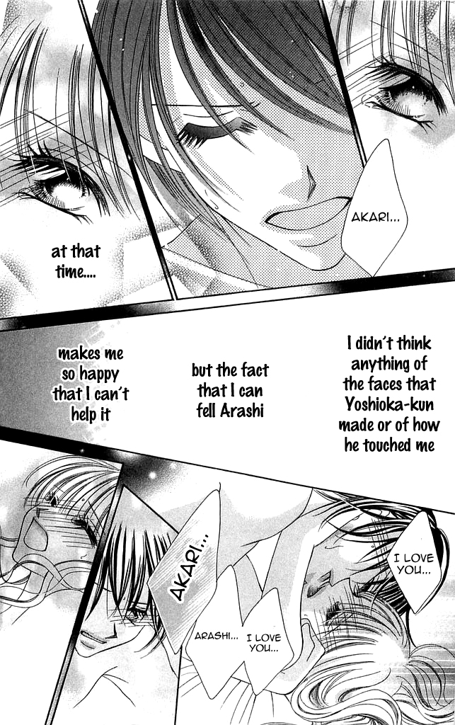 Setsuna's paradise Chapter 4 page 59 - 
