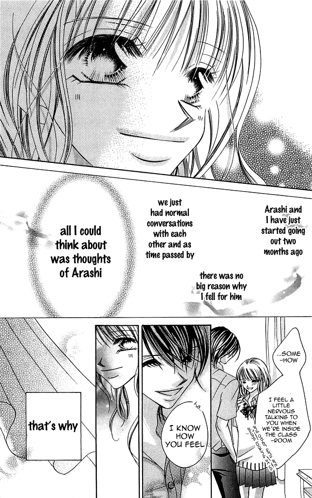 Setsuna's paradise Chapter 4 page 7 - 