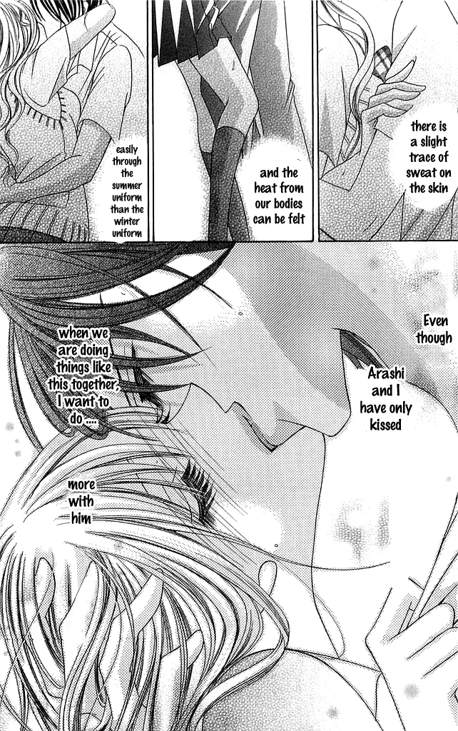 Setsuna's paradise Chapter 4 page 9 - 
