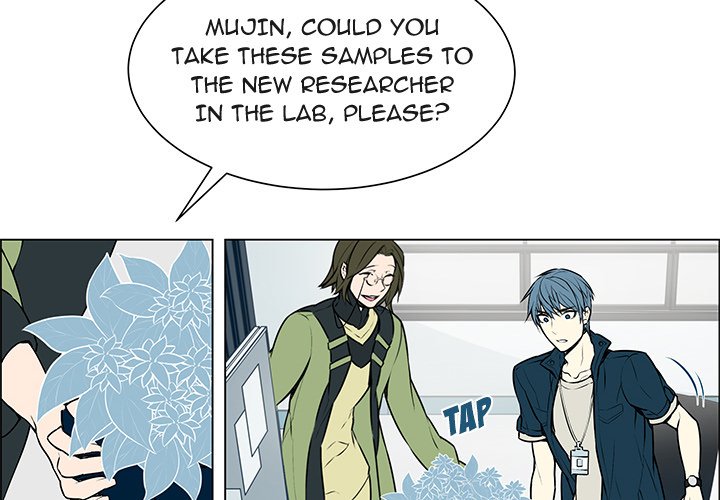 Settia Settia EP 1 - Toomics page 2 - 