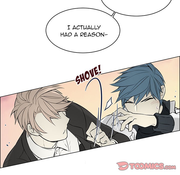 Settia Settia EP 16 - Toomics page 5 - 