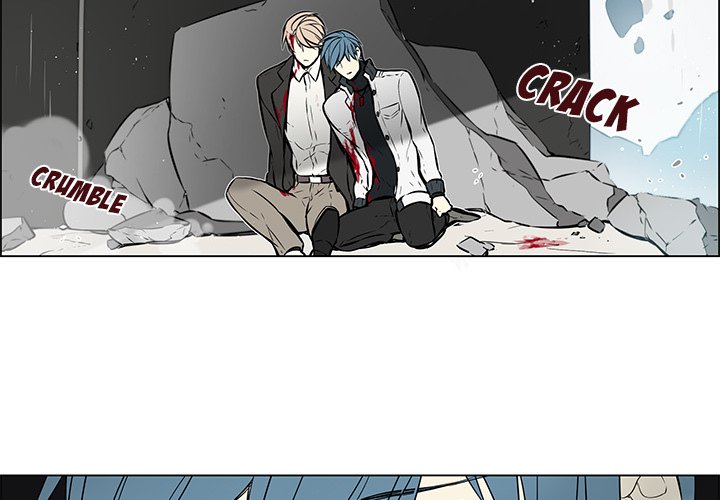 Settia Settia EP 17 - Toomics page 3 - 
