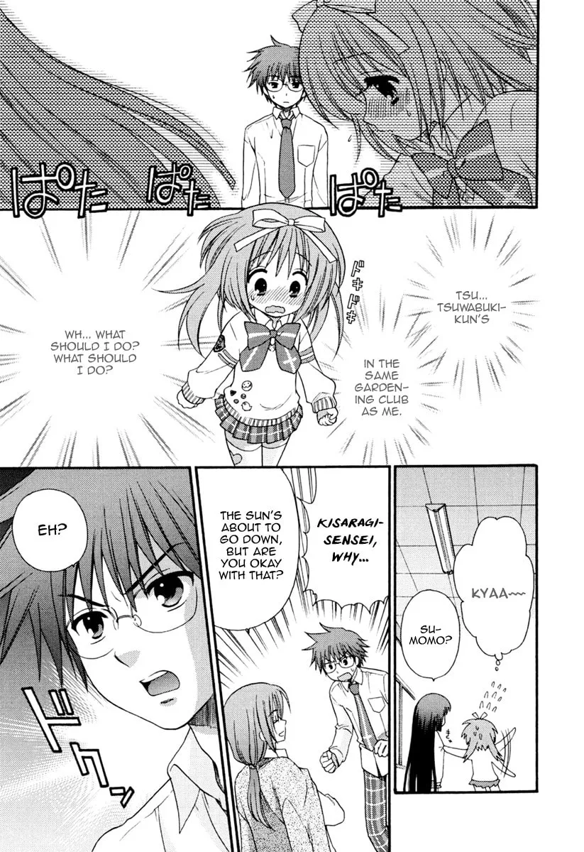 Seven Colored Drops Chapter 4 page 23 - 