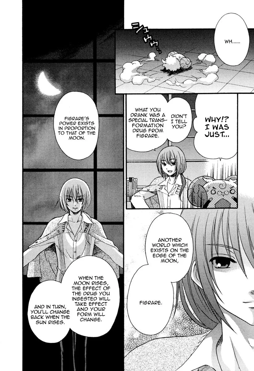 Seven Colored Drops Chapter 5 page 2 - 