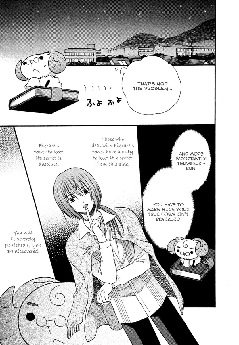 Seven Colored Drops Chapter 5 page 7 - 