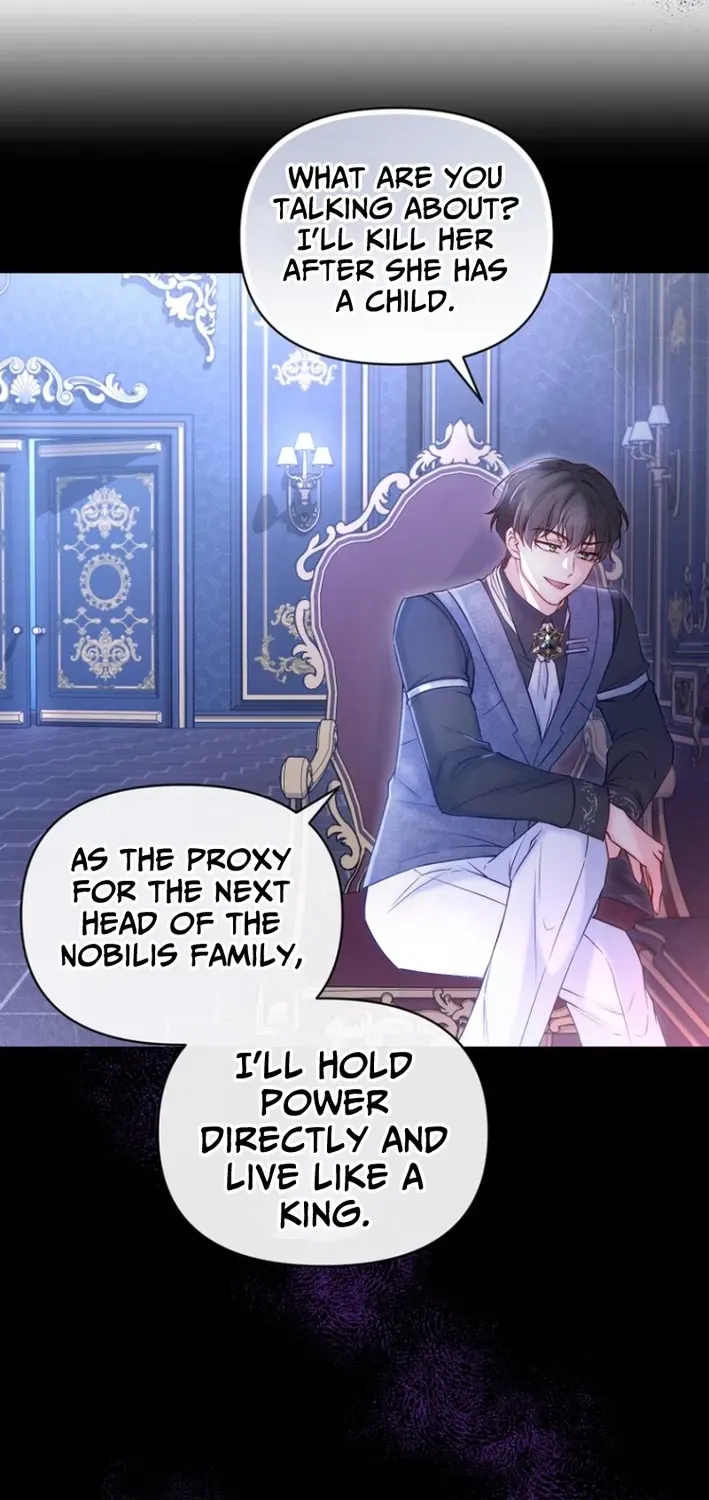 Seven Marriages Are Scheduled Chapter 1 page 44 - 