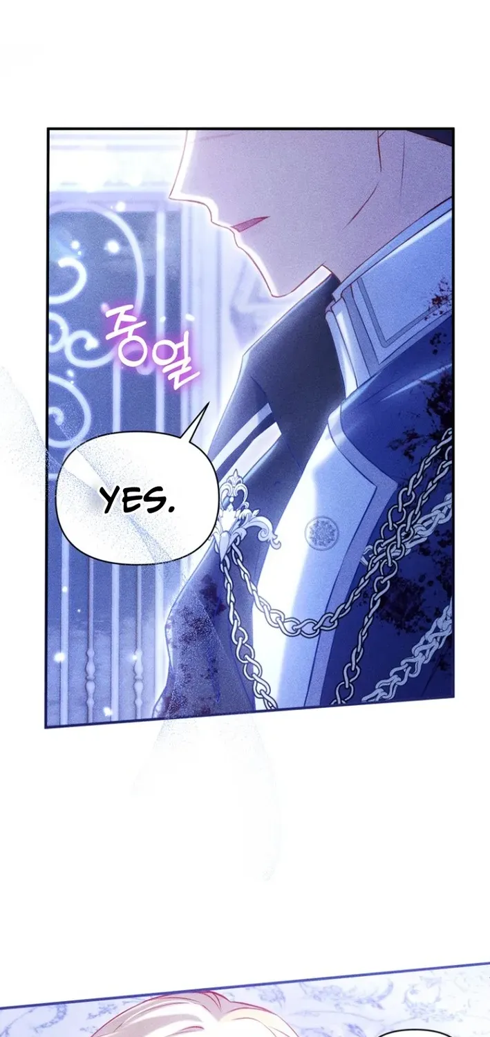 Seven Marriages Are Scheduled Chapter 1 page 6 - 