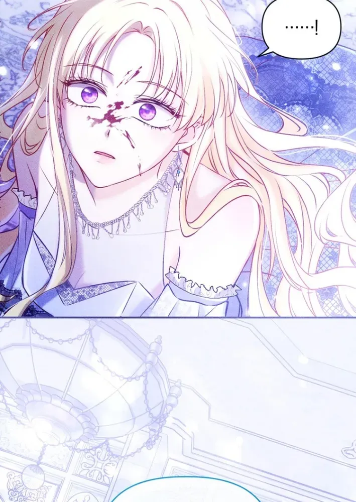 Seven Marriages Are Scheduled Chapter 1 page 7 - 