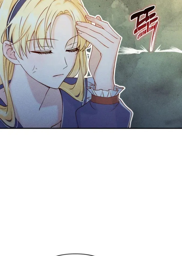 Seven Marriages Are Scheduled Chapter 1 page 70 - 