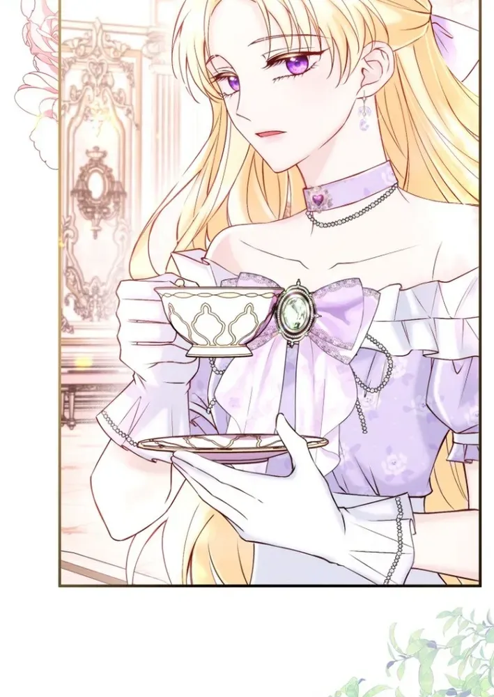 Seven Marriages Are Scheduled Chapter 1 page 77 - 