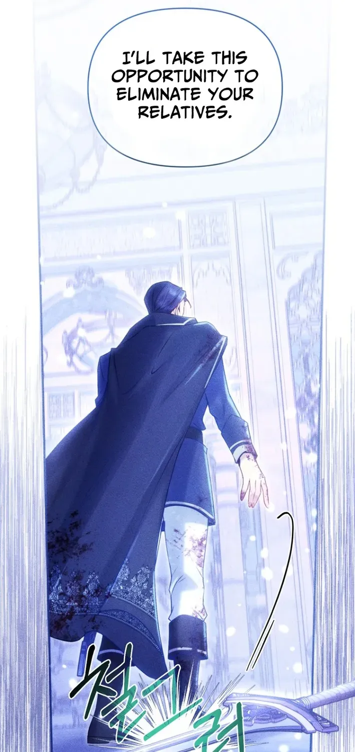 Seven Marriages Are Scheduled Chapter 1 page 10 - 