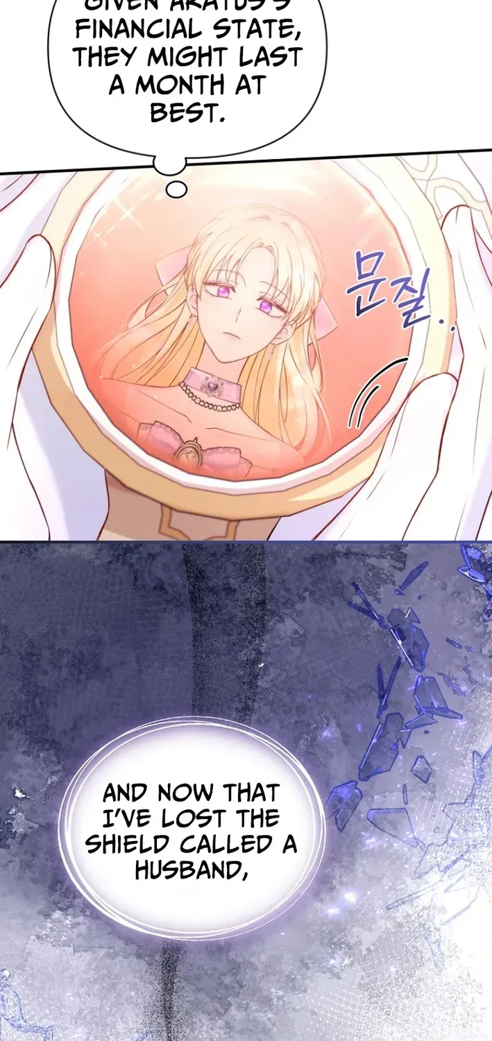 Seven Marriages Are Scheduled Chapter 1 page 94 - 