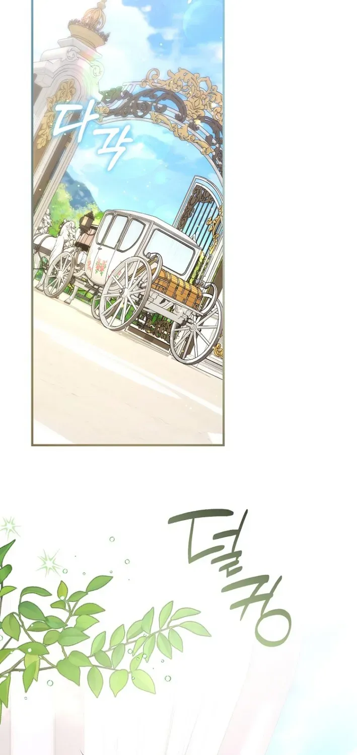 Seven Marriages Are Scheduled Chapter 10 page 36 - 