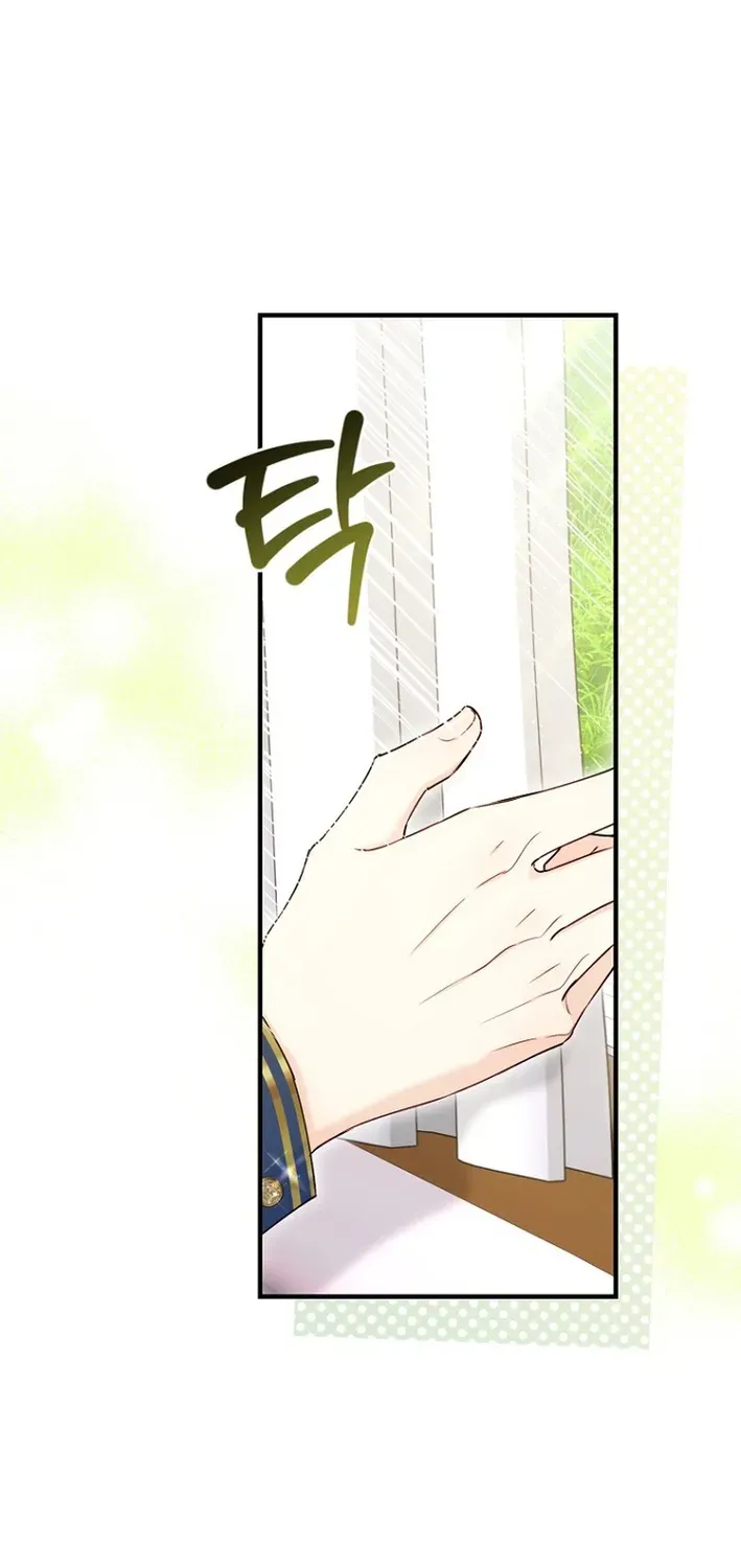 Seven Marriages Are Scheduled Chapter 10 page 40 - 