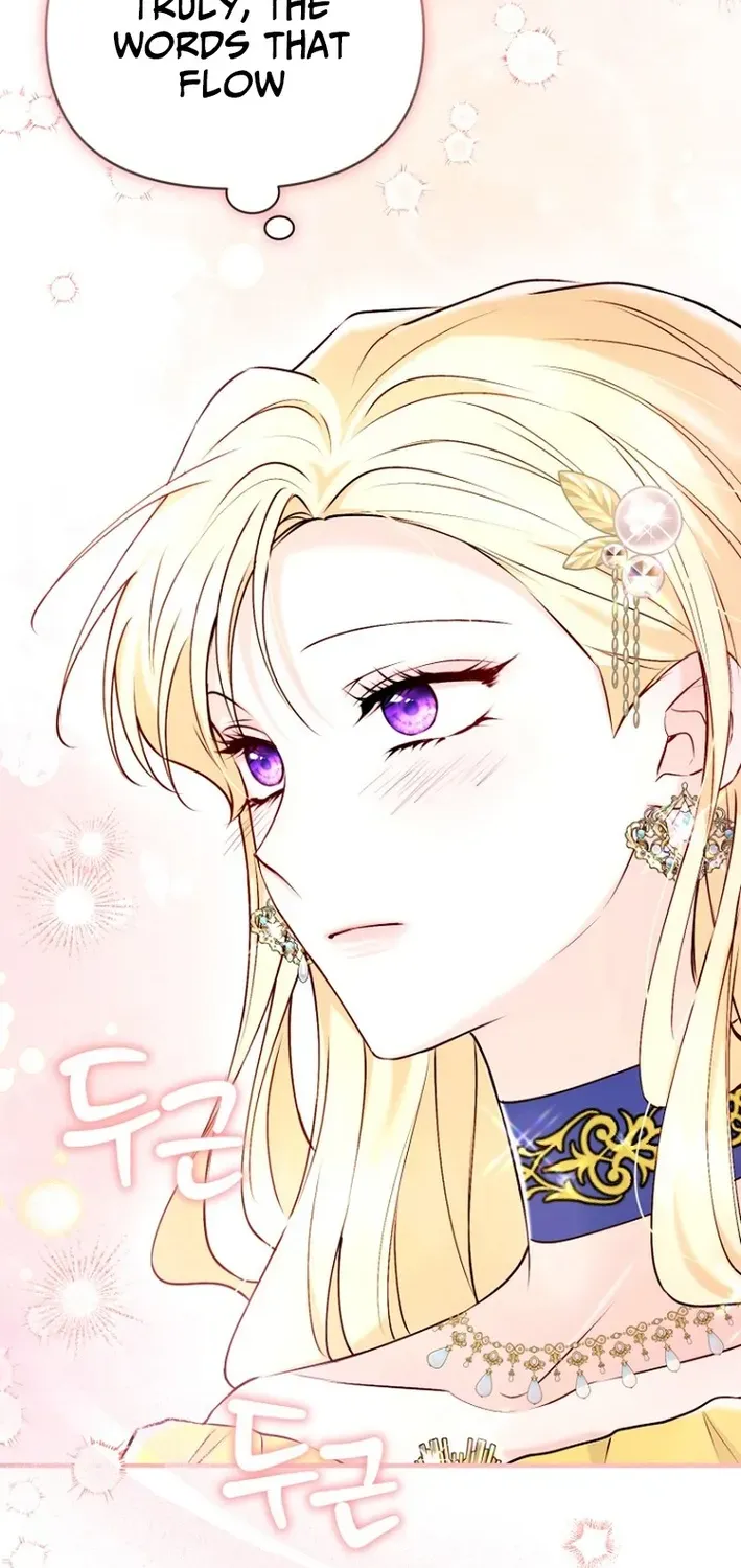 Seven Marriages Are Scheduled Chapter 10 page 48 - 