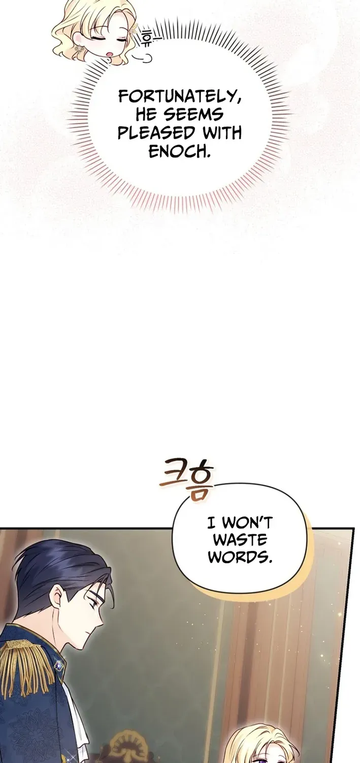 Seven Marriages Are Scheduled Chapter 10 page 59 - 