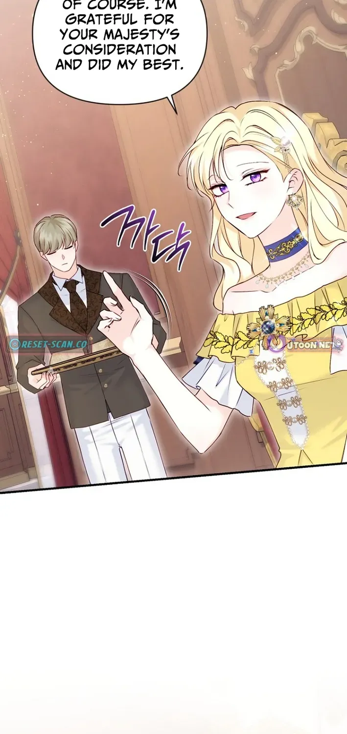 Seven Marriages Are Scheduled Chapter 10 page 61 - 