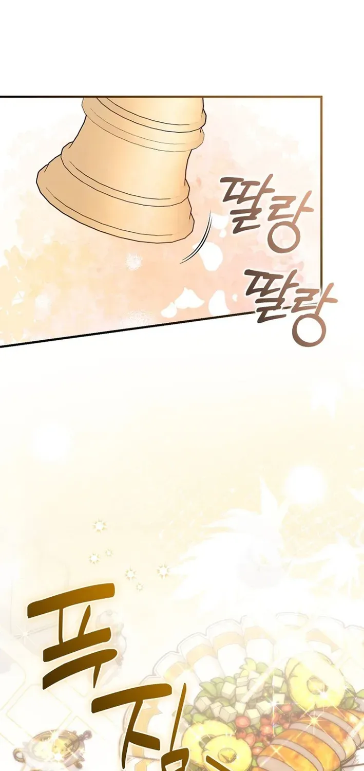 Seven Marriages Are Scheduled Chapter 10 page 66 - 