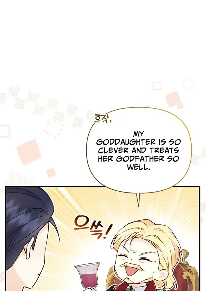 Seven Marriages Are Scheduled Chapter 10 page 77 - 