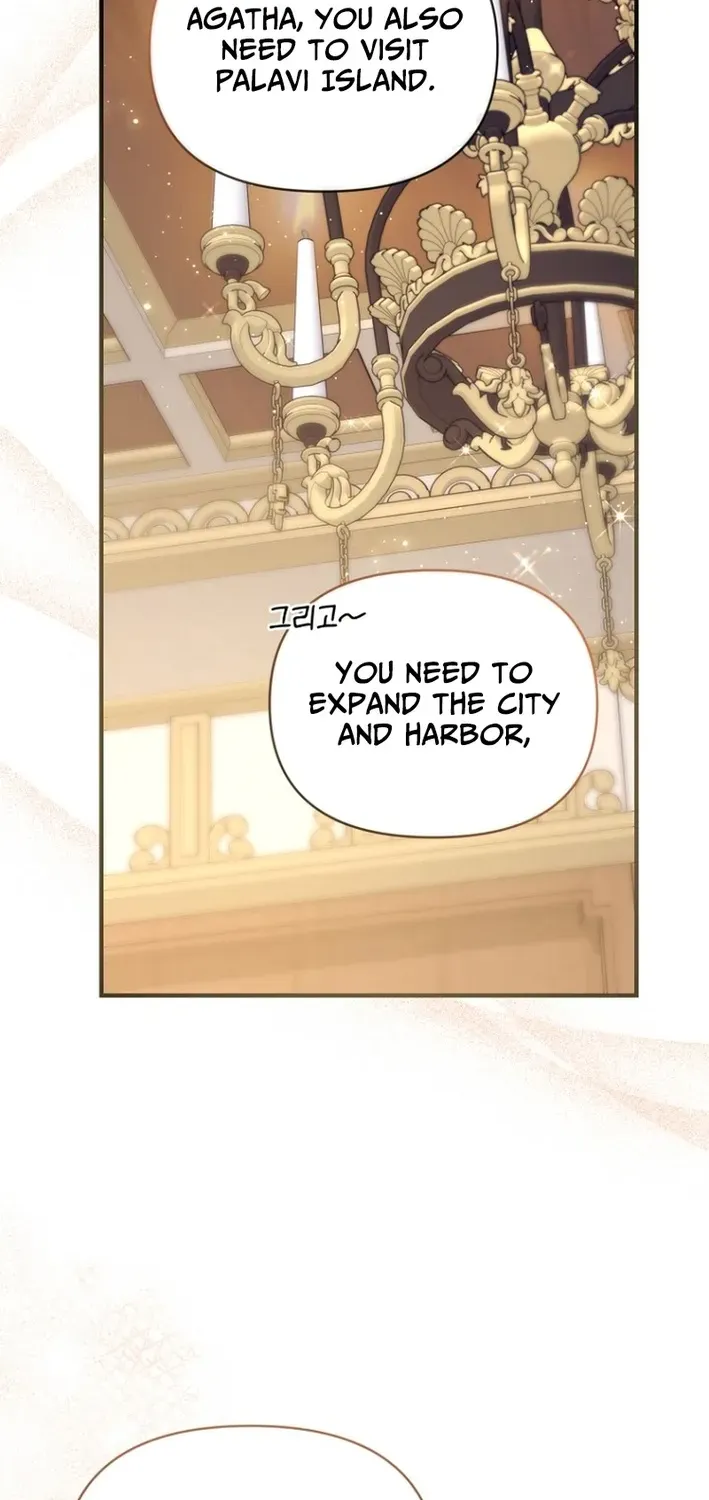 Seven Marriages Are Scheduled Chapter 10 page 83 - 