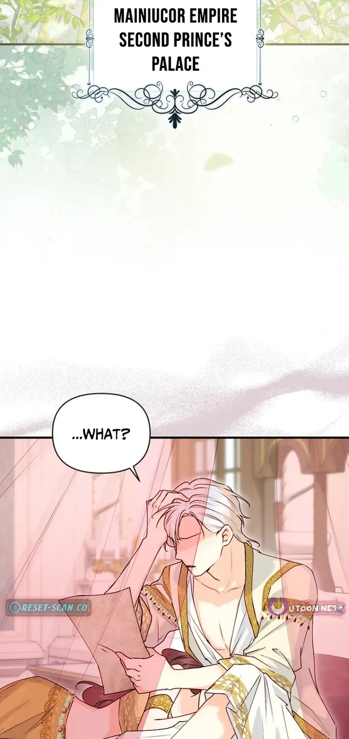 Seven Marriages Are Scheduled Chapter 10 page 96 - 