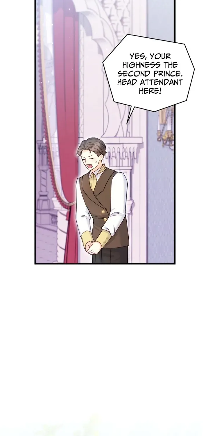 Seven Marriages Are Scheduled Chapter 11 page 13 - 