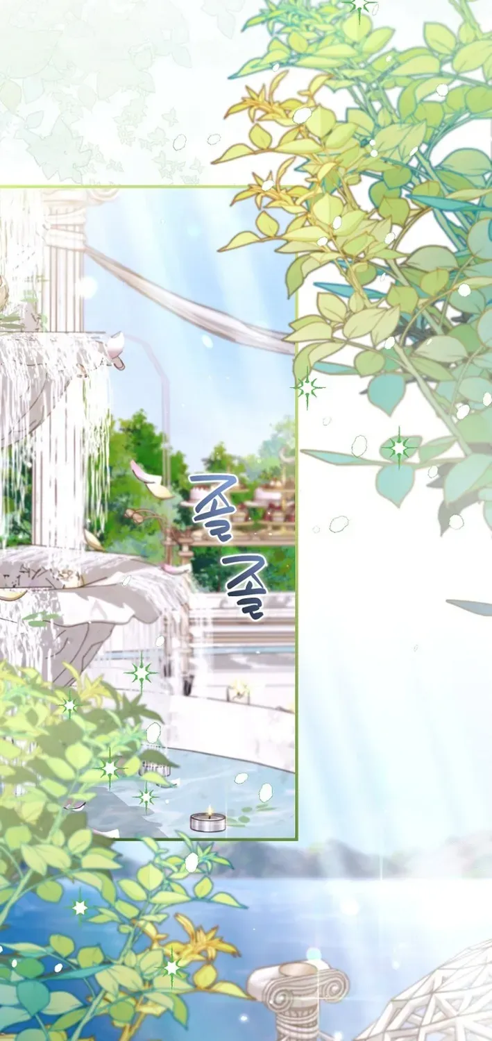 Seven Marriages Are Scheduled Chapter 11 page 17 - 