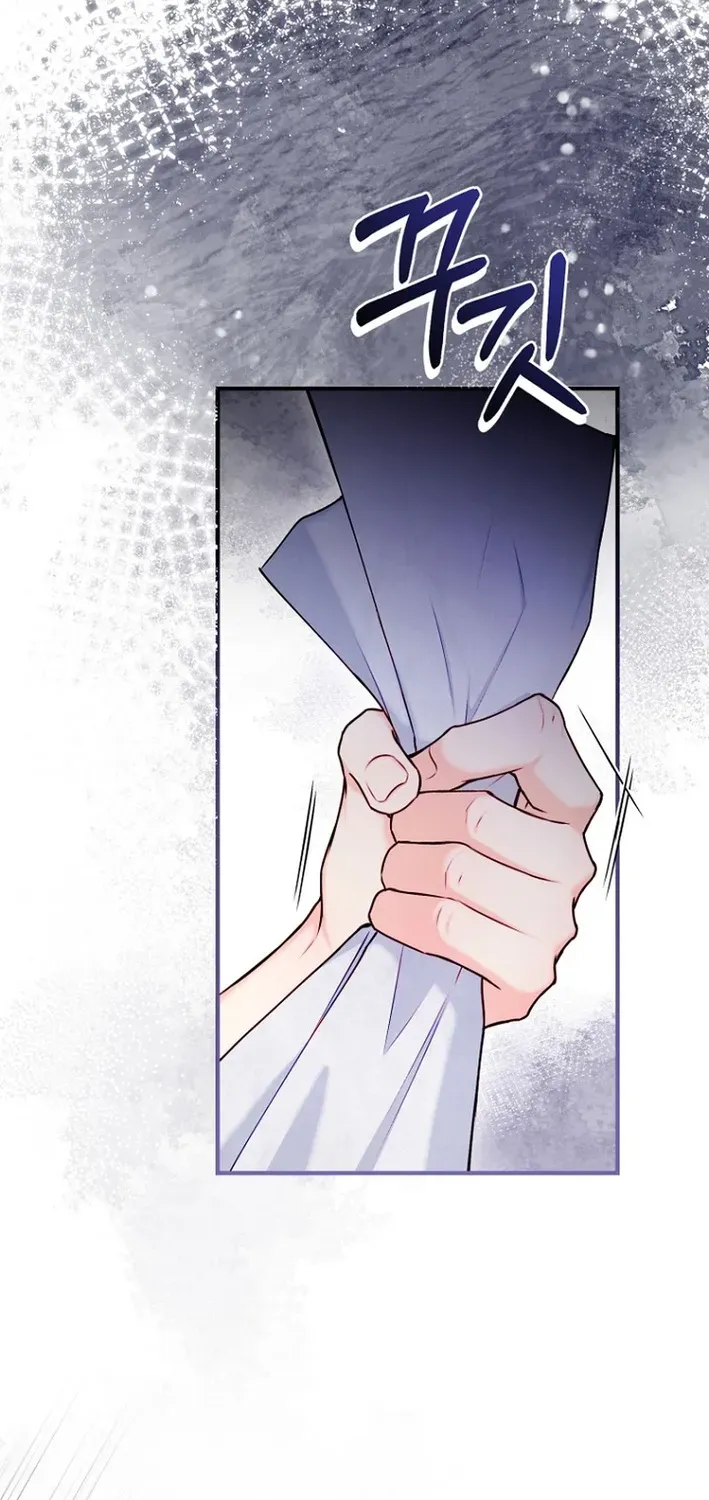 Seven Marriages Are Scheduled Chapter 11 page 3 - 