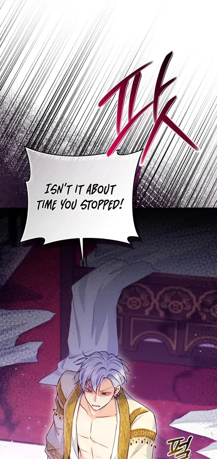 Seven Marriages Are Scheduled Chapter 11 page 4 - 