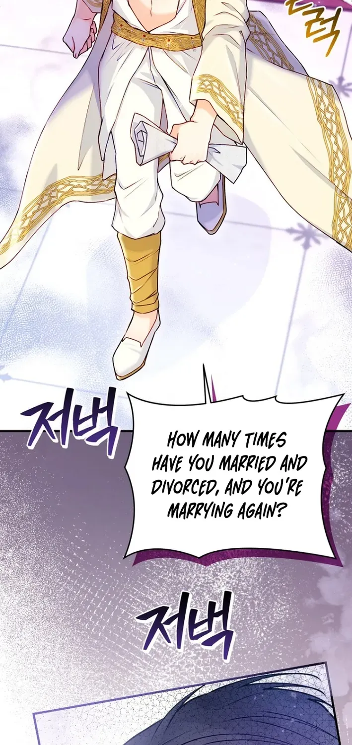 Seven Marriages Are Scheduled Chapter 11 page 5 - 