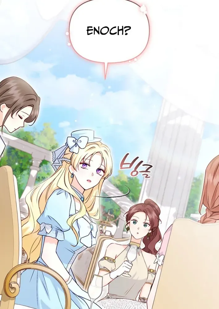 Seven Marriages Are Scheduled Chapter 11 page 49 - 