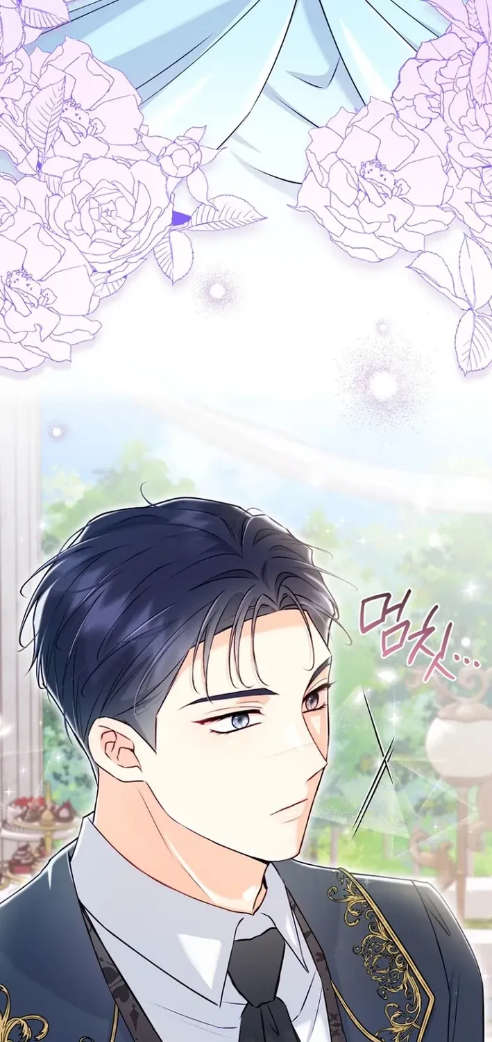 Seven Marriages Are Scheduled Chapter 11 page 53 - 