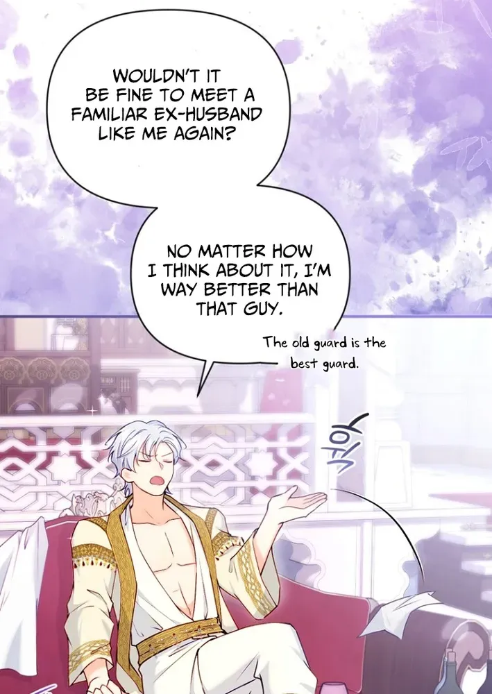 Seven Marriages Are Scheduled Chapter 11 page 7 - 